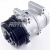 Компрессор RC-U08589 MOTORCOOL Компрессор RC-U08589 MOTORCOOL